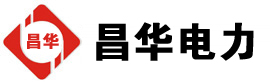 磐安发电机出租,磐安租赁发电机,磐安发电车出租,磐安发电机租赁公司-发电机出租租赁公司