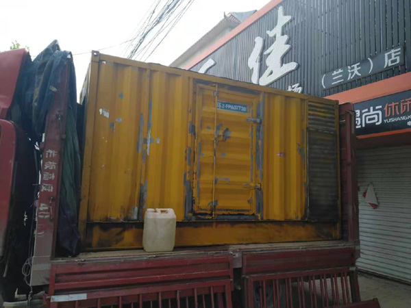 绥江发电机组的结构分析及功能原理