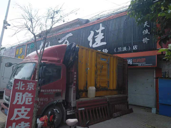 绥江租赁发电机-柴油发电机组在火车站的应用 