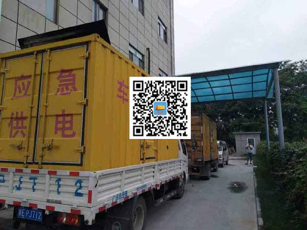 绥江租赁发电机50kw设备需要多大电缆线